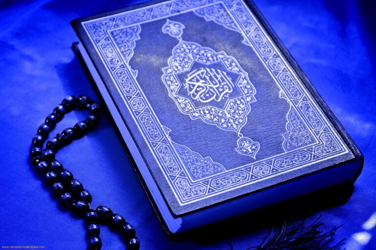 8 Basic Rights of the Quran for Muslims: A Comprehensive Guide