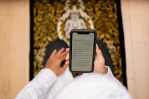 Read the Quran Online