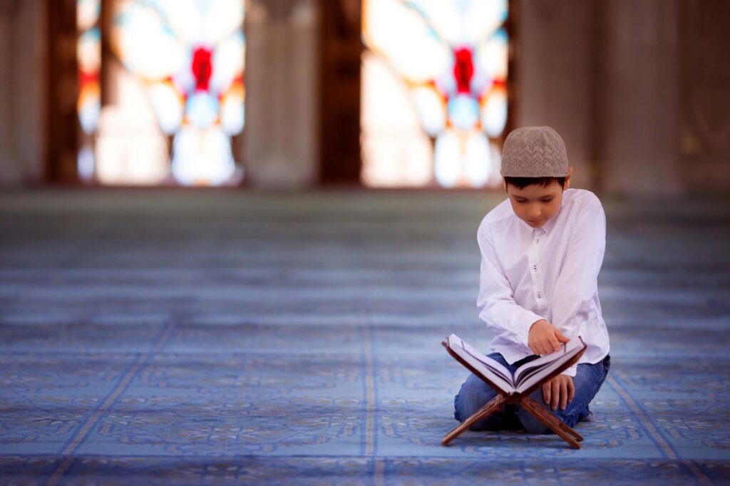 Quran Recitation and Tajweed