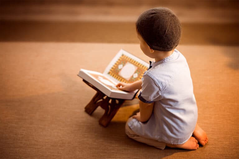 Build a Strong Foundation in Quran: Effective Online Classes for Kids