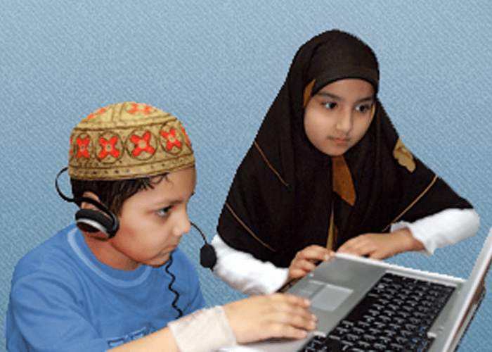 Learn to Read Quran with Kheir Academy