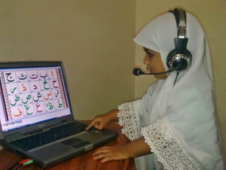 Learning Online Quran Classes at Kheir Academy