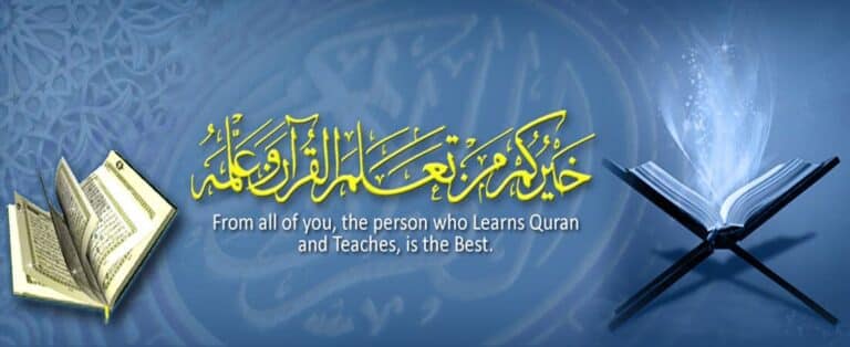 Online Quran Learning with Kheir Academy