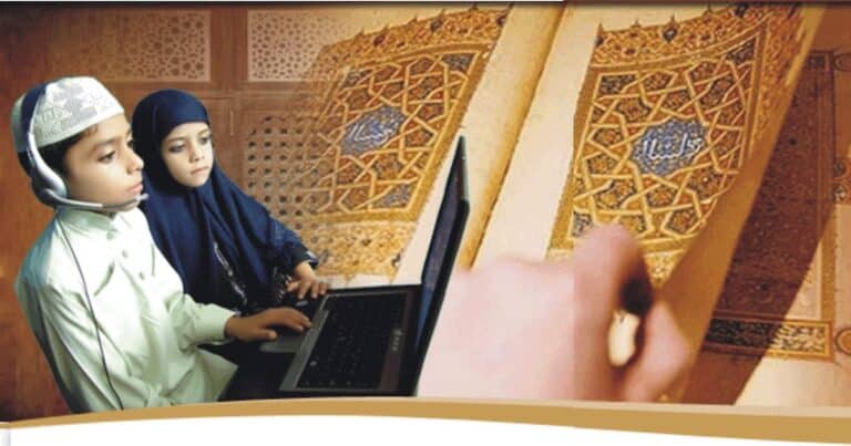 Best Quran Learning Experience with Kheir Academy