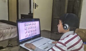 Start Learning the Quran