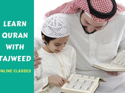 Best Online Tajweed Course by Kheir Academy