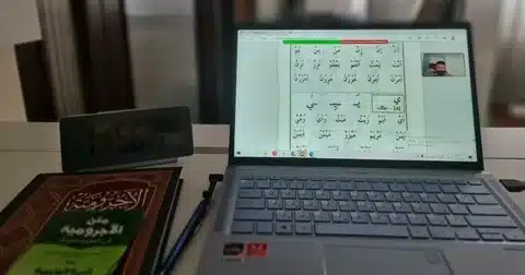 Best Online Quran Learning with E Quran Institute