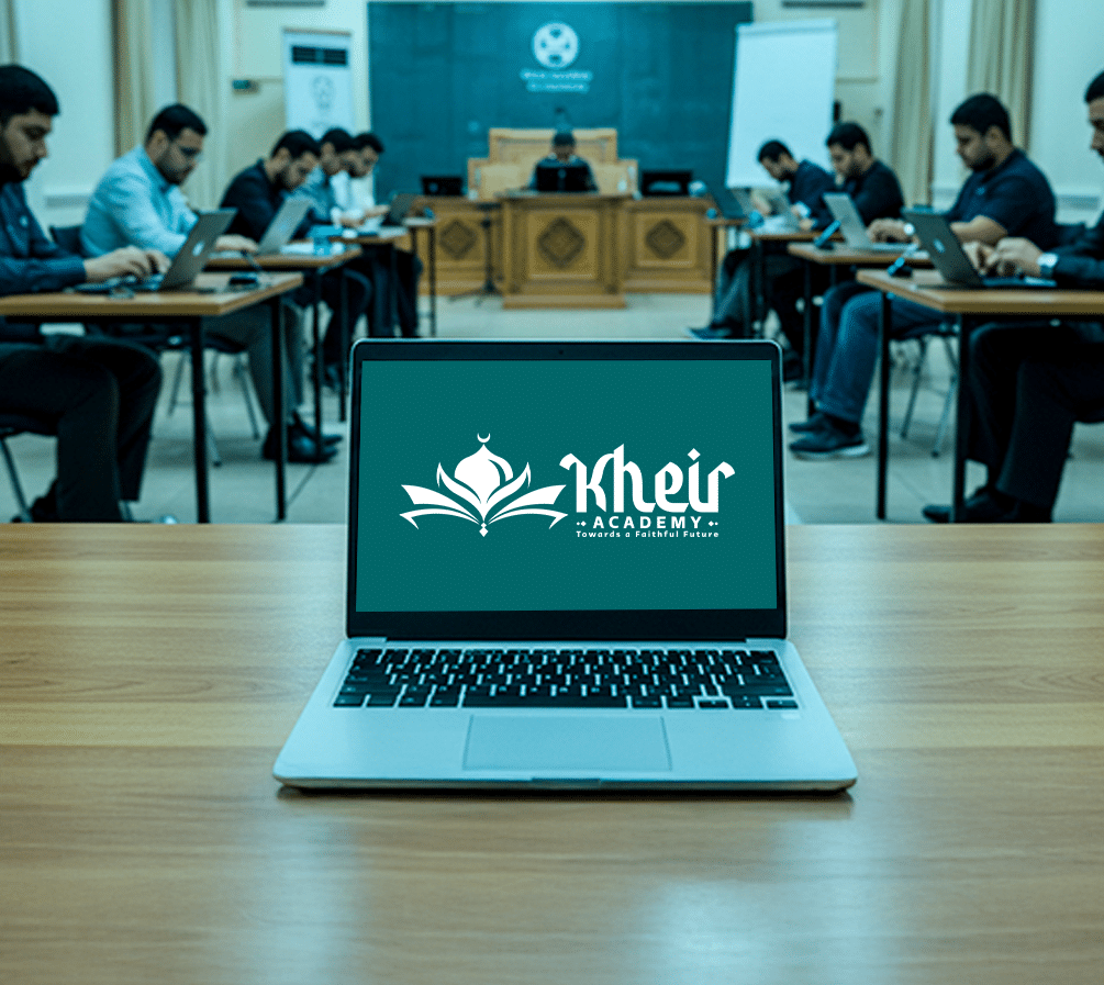 Kheir Academy form